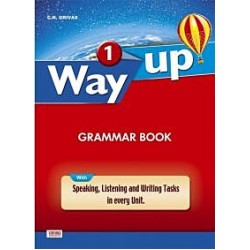 Way Up 1 Grammar Book (Βιβλίο Γραμματικής)